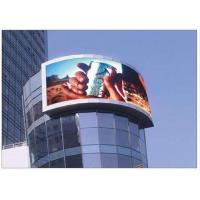 China High brightness waterproof outdoor RGB LED Screen full color video movies factory