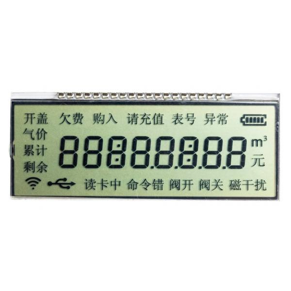 Quality 20 Pin Positive Reflective HTN LCD Display Customized Water Meter Display for sale