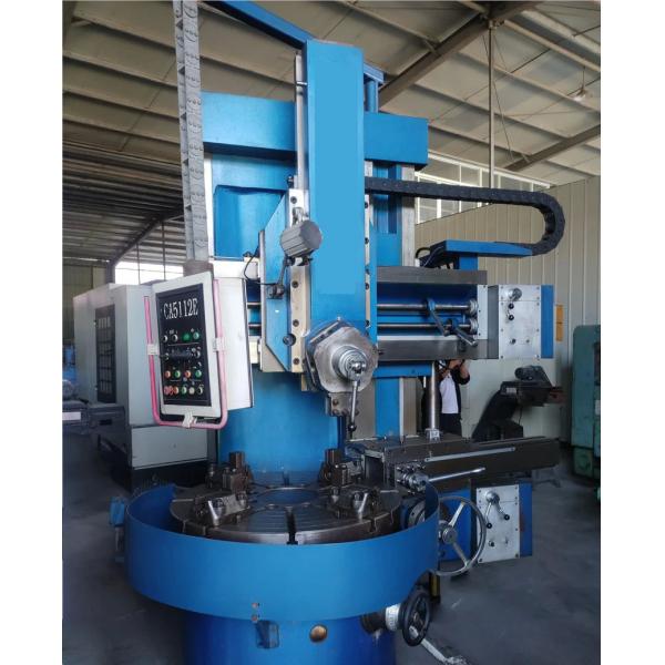 Quality C5116 Cnc Vertical Borer Conventional Vertical Turning Lathe Machine High for sale