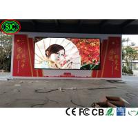 China RGB Indoor Full Color Led Screen P2.5 P2 hd smd Advertising Led Display with CE ROHS FCC CB IECEE Certificates factory