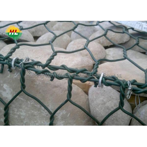 Quality Hot Dipped Galvanized Gabion Box Wire Mesh Heavy Duty 2x1x1m for sale