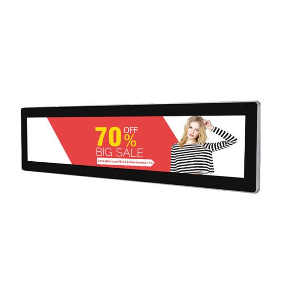 Quality 43.8 Inch Stretched LCD Touch screen Displays Digital Signage for sale
