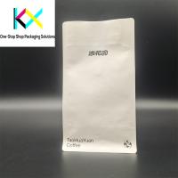 Quality PET VMPET PE Aluminium Foil Standing Pouch Custom Made Coffee Bags for sale