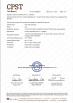 SOGOO TECHNOLOGY CO., LTD Certifications
