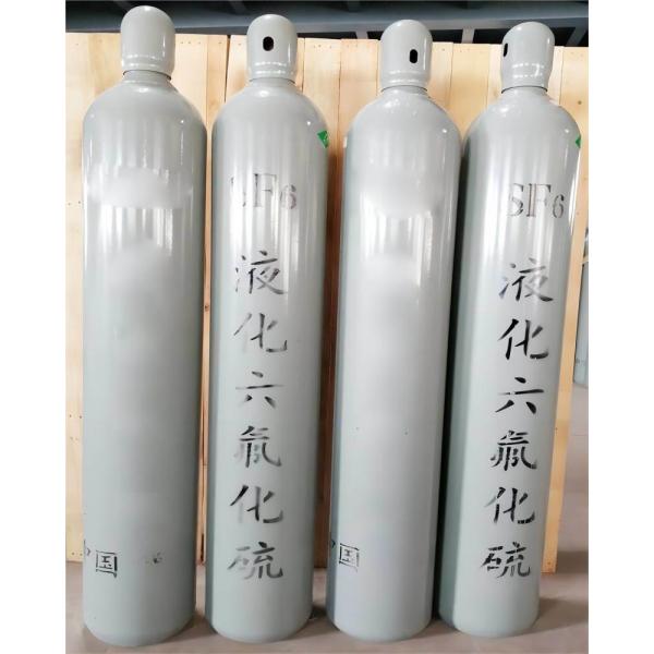 Quality Factory Supplied China Good Quality Cylinder Gas Sf6 Gas Sulfur Hexafluoride for sale