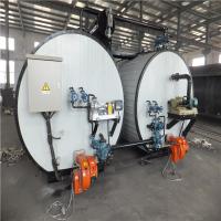 Quality Horizontal Cylinder Bitumen Machine Double Heating For Asphalt Mixing Plant for sale