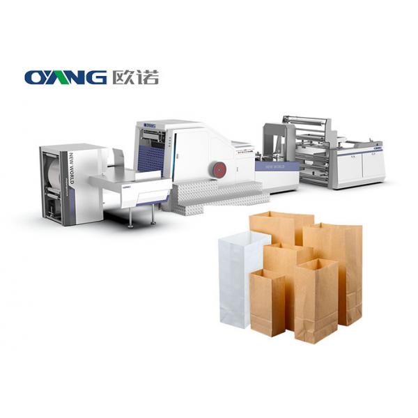 Quality Square Bottom 150pcs/Min 770mm Paper Bag Making Machine for sale
