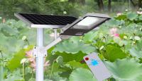 Buy cheap Long Working Time Outdoor LED Spotlights , Solar LED Street Light 46.8Ah 3.7V from wholesalers