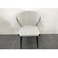 China High Density Sponge Cushion Backrest Ergonomic Dining Room Chairs for sale