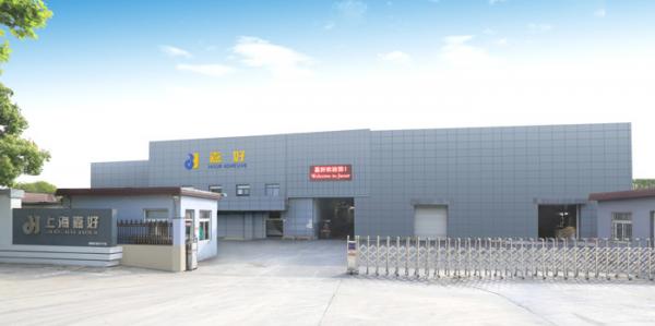 China Shanghai Jaour Adhesive Products Co.,Ltd manufacturer