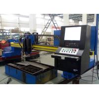 Quality Customized Rate Power Air Cutting Machine, Gantry Automated Plasma Cutting for sale