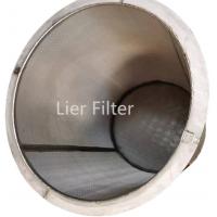 China Industrial Compact Stainless Steel Basket Strainer For Pipeline factory