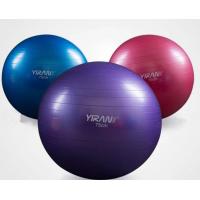 China Exercise Ball (55-75cm) Extra Thick Yoga Ball Chair, Heavy Duty Stability Ball factory