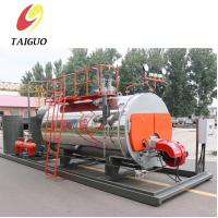 China Liquid crystal display English and Chinese menu Heavy oil oil gas steam boiler factory