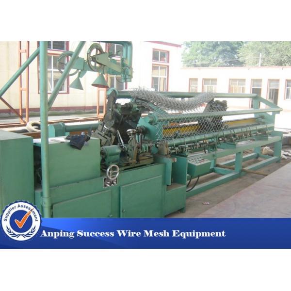 Quality High Speed Fully Automatic Chain Link Fence Machine For Playground Fence for sale