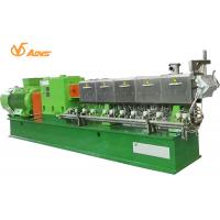 Quality PC / ABS Blending Twin Screw Extrusion Machine For Polymer Alloy Compounding for sale