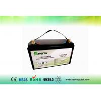 Quality Deep Cycle RV LiFePO4 Battery IP65 12V 120AH Lithium Batteries For Caravans for sale
