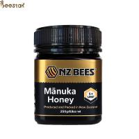Quality Manuka Honey Best gift 100% Natural UMF5+ Natural bee honey from New Zealand raw for sale