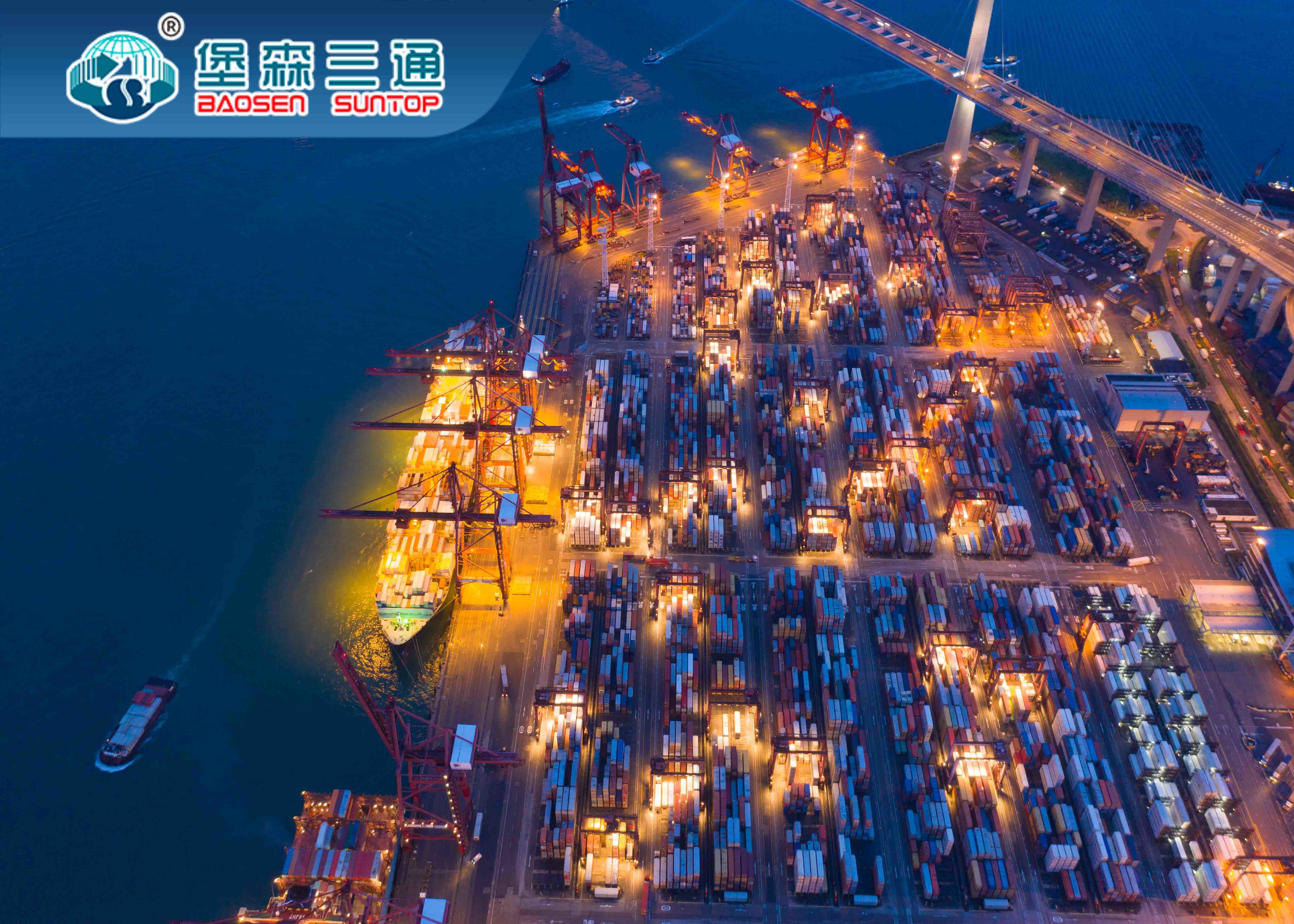 China From Shenzhen Ningbo Shanghai China International Shipping Agency To Amazon factory