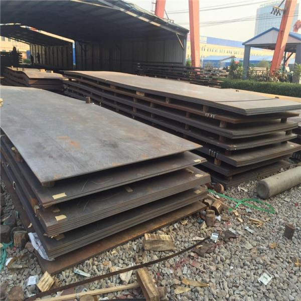 Quality AH36 DH36 EH36 Mild Steel Plate CCSA Cold Rolled Grade B 3mm-300mm for sale