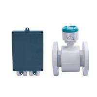 China Split Water Electromagnetic Flow Meter For Wastewater factory