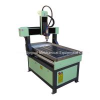 China Small CNC Router for Wood Metal Stone UG-6090 factory