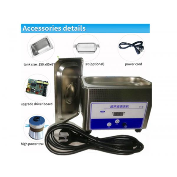 Quality 50W Dental Ultrasonic Cleaner With Timer , Ultrasonic Dental Cleaning Machine  for sale