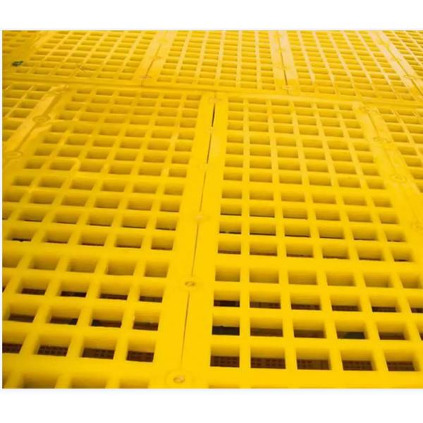 Quality Press Bar Connection Polyurethane Modular Screen Panel For Dewatering Screen Panel for sale