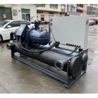 Quality JLSW-120D Stable Water Cooled Water Chiller With PLC Microprocessor Control for sale