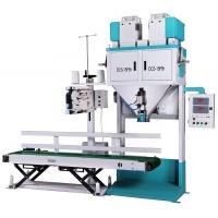 China Pre-made Rice Bag Packing Machine for 10kg 25kg 50kg Weigh Range Granule Sachet Packing for sale