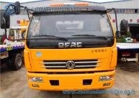 China DFAC Yellow Duolika 5 Ton Flatbed Recovery Truck 4400 MM Wheelbase factory
