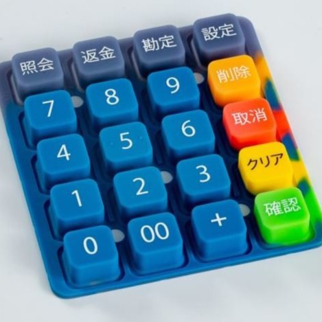 Quality OEM Multi Color Pantone Silicone Credit Card Machine Keypad for sale