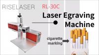 Buy cheap Customizable Cigarette Marking Air Cooling 30W CO2 Marking Machine from wholesalers