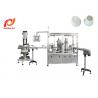 China SUNYI Automatic Nespresso Coffee Capsule Bottom Filter Sealing Machine factory
