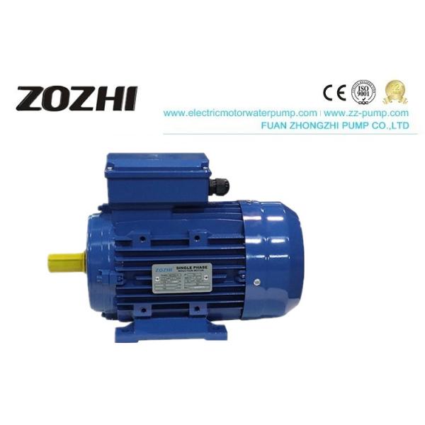 Quality Aluminum Alloy Single Phase Induction Motor 0.18-1.5KW MY Series for sale