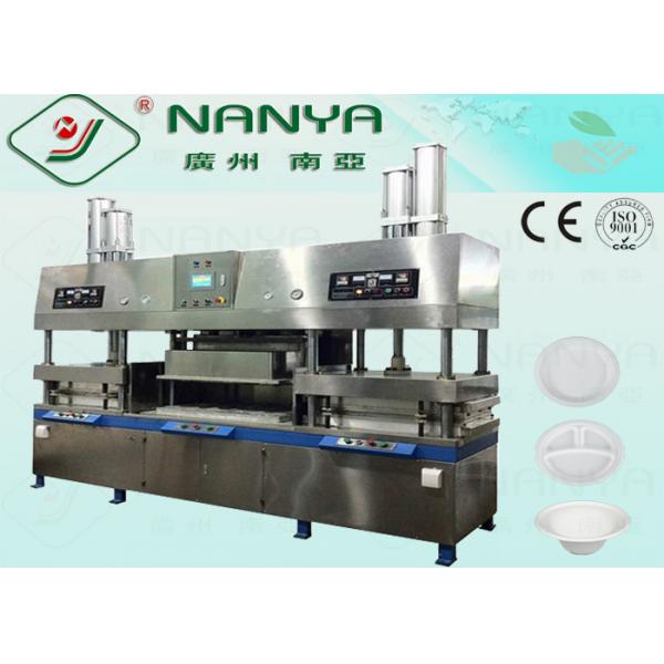 Quality Biodegradable Sugarcane Moulding Pulp Equipment Paper Plate Making  Machine for sale
