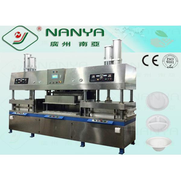 Quality Biodegradable Sugarcane Moulding Pulp Equipment Paper Plate Making Machine for sale