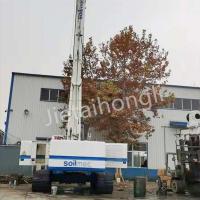 China Soilmec R-516 /SR70 Used Rotary Drilling Rig Earth Drill Hydraulic Piling Rig Machine factory