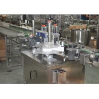 Quality Safety Syrup Filler Pharmaceutical Liquid Filling Machines 2000-3000 Bottles / for sale