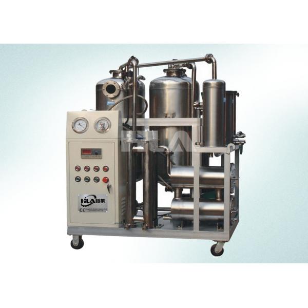 Quality Automatilc Used Cooking Oil Filtration Machine For Biodiesel Fuel for sale