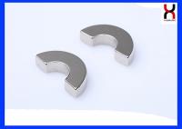China Waterproof Permanent Arc Segment Magnets Curved Neodymium Magnetic Materials factory
