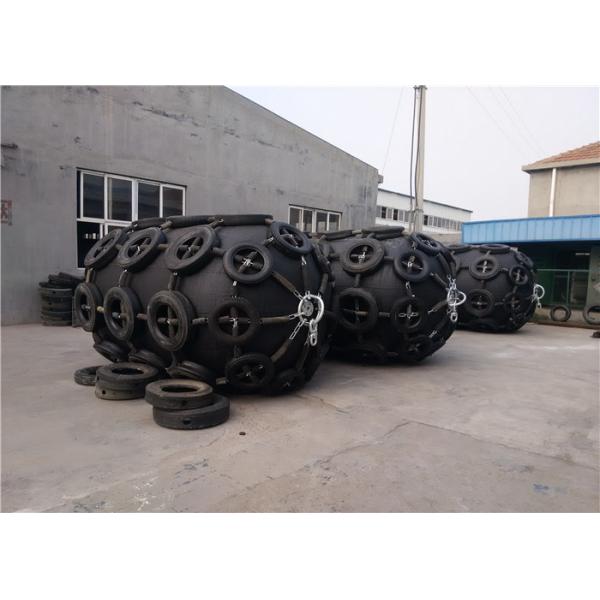 Quality Long Lifespan Boat Mooring Fenders Marine Boat Fenders With Chain Black Color for sale