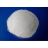 Quality High Purity Washing Powder Fillers Sodium sulfate anhydrous 7757-82-6 for sale