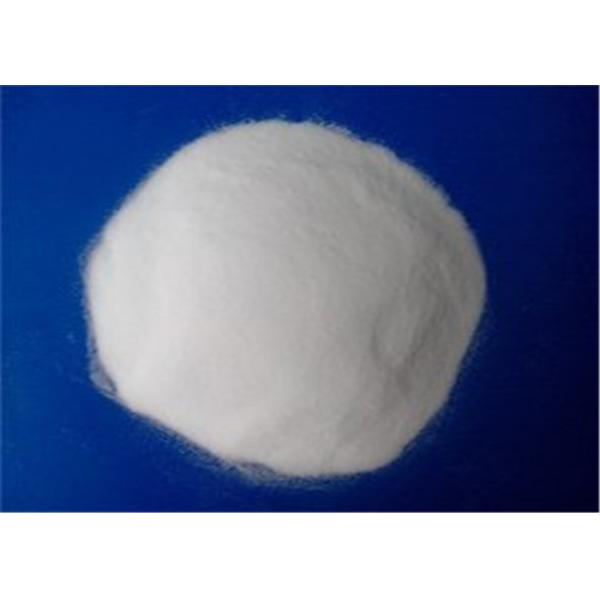 Quality High Purity Washing Powder Fillers Sodium sulfate anhydrous 7757-82-6 for sale