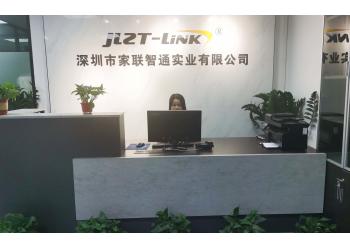 China Factory - JLZTLink Industry (Shen Zhen) Co.,Ltd.