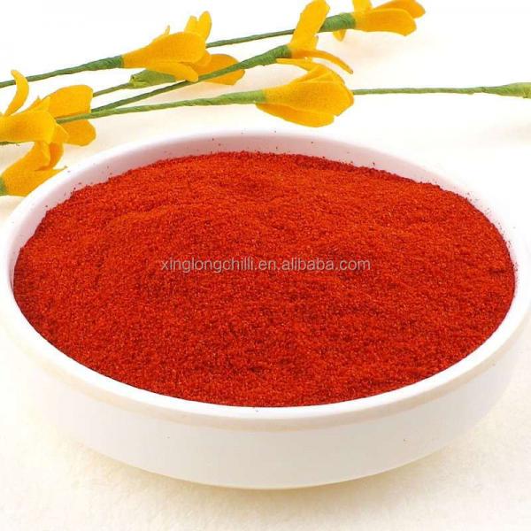 For Spain market low price Dried Red Paprika Chilli Powder