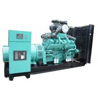 Quality CCEC Cummins Industrial Generator for sale