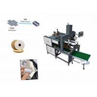 China Wide Application Kraft Paper Tape For Corner Pasting Machine and Pasting Box Corner for sale