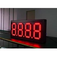 China Rear access LED Gas Price Sign with Remote RF Controller and 8“ Led Digit Segments factory