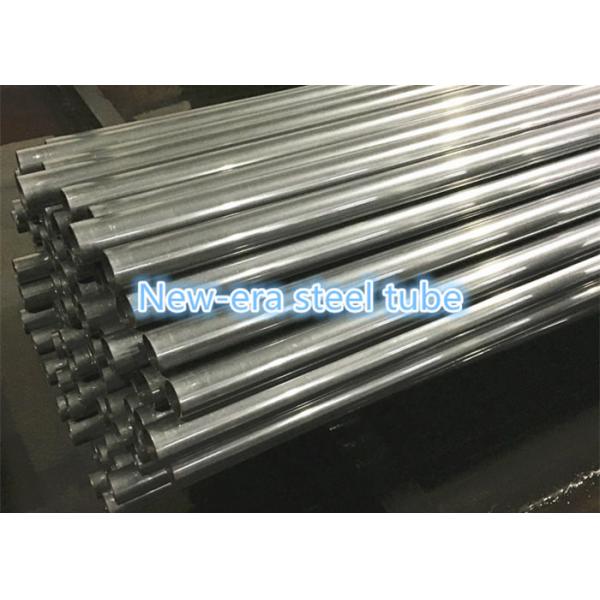 Quality St35 Gas Spring Cold Rolled Steel Tube for sale